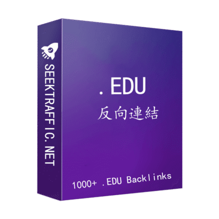 1000+ .EDU Backlinks