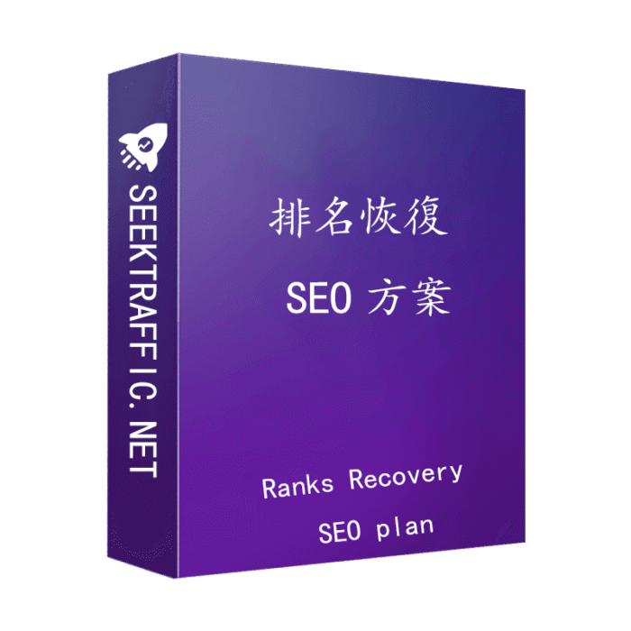 Ranks Recovery SEO plan